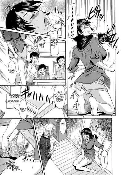 Mama wa Boku no Mono | Mom is Mine