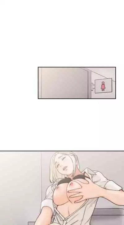 前女友