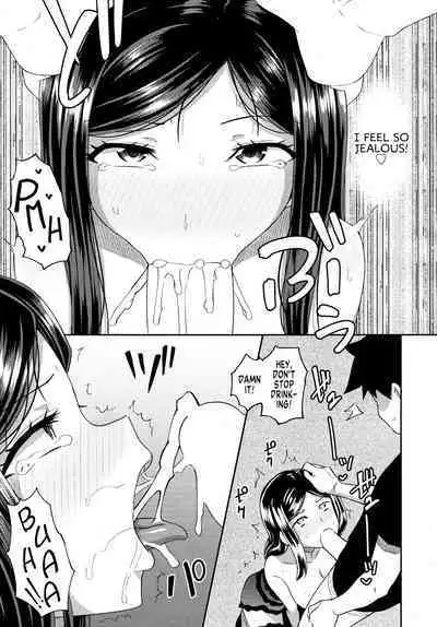 [PONCOCCHAN] Okuchi Maid! | Mouth Maid! (COMIC AUN 2022-04) [English] [MegaFagget]