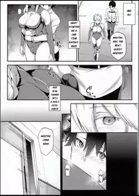 (C94) [STANKY (yozo)] Kishiou no Kimochi Ii Ana (Fate/Grand Order) [English]