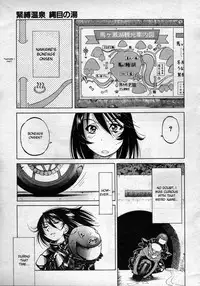 [Inoue Yoshihisa] Escape Creator [English]