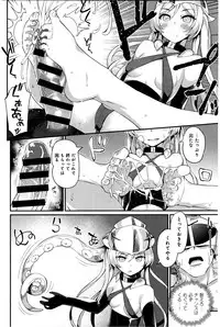 COMIC Anthurium 033 2016-01