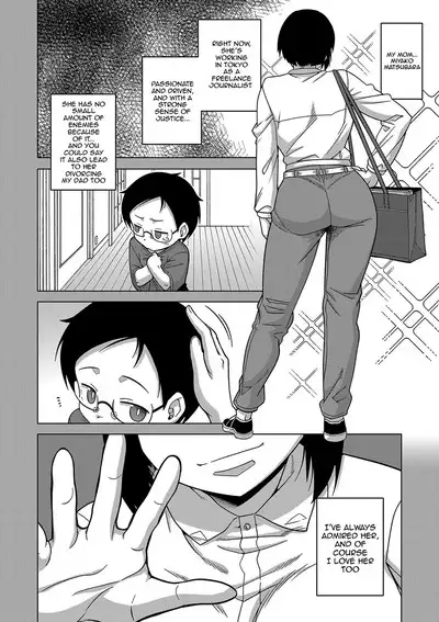 Kami-sama no Tsukurikata | The Making of a Cult Leader
