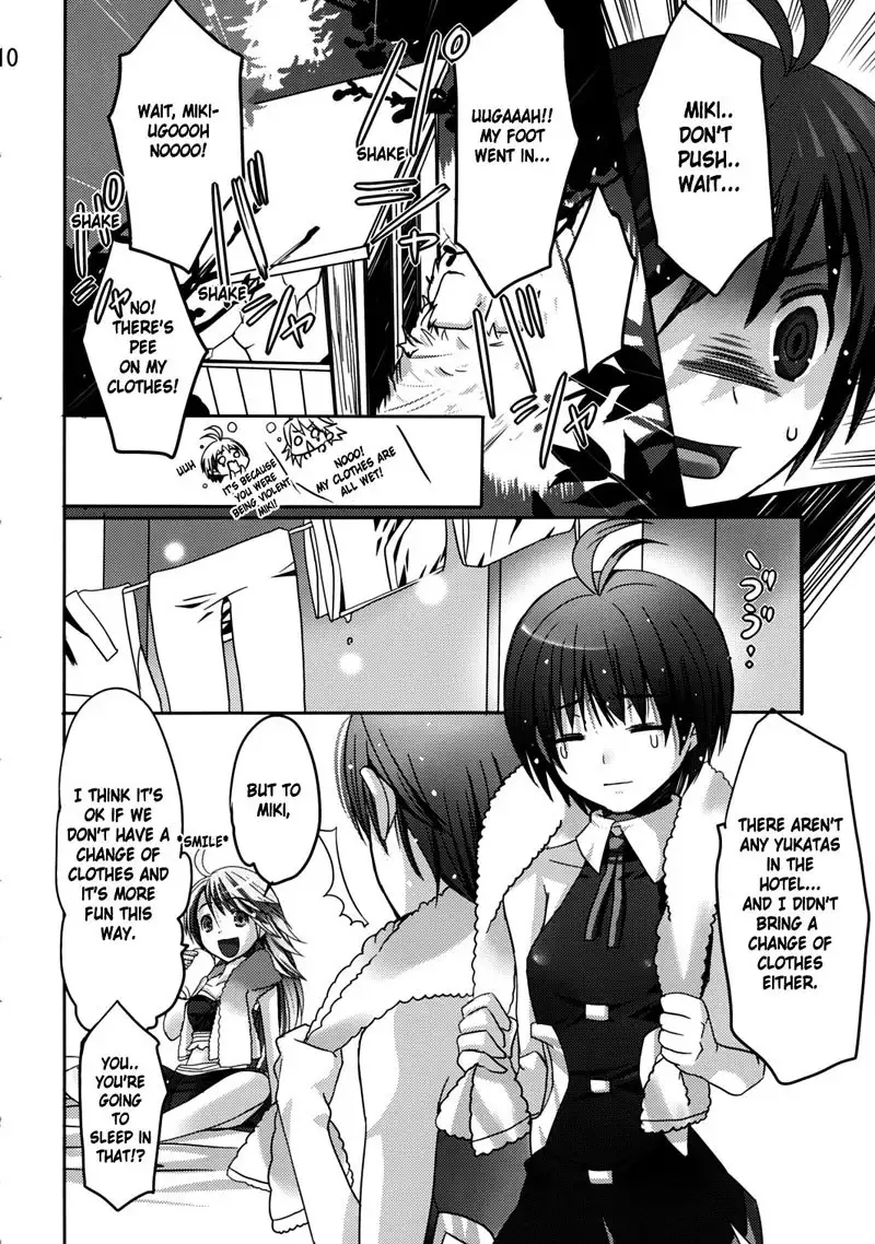 Nekoneko Rank F
