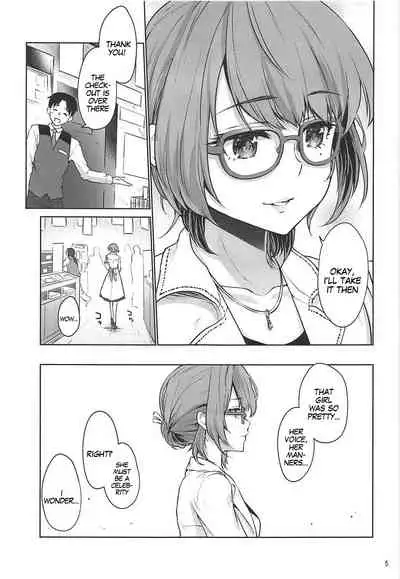 (COMIC1☆11) [Kaze no Gotoku! (Fubuki Poni, Fujutsushi)] Obsession Act 3 (THE IDOLM@STER CINDERELLA GIRLS) [English] [MegaFagget]