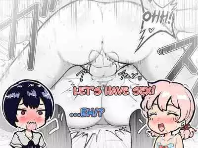 [Airimiash (Rabu)] Kawaii Shota ni wa Manko o Tsukeyo! ~Oppai Misete Gaiden~ | Put a Pussy on that Cute Shota! ~Show Me Your Boobs Side-Story~ [English] [Charles210]