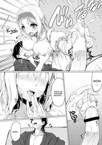 (Reitaisai 11) [Yusaritsukata (Awayume)] Call me, "Alice"! (Touhou Project) [English]