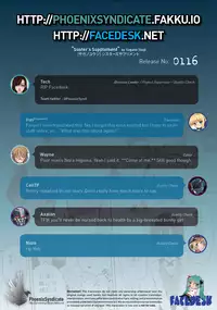 [Sagano Yuuji] Sister's Supplement (COMIC Anthurium 033 2016-01) [English] [PSYN+Facedesk]