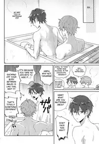 (Super Brilliant Days 2017) [Azumaya (Tawara)] After the Holiday Party! (Ensemble Stars!) [English] [Anzu]