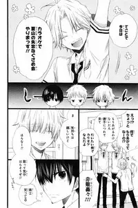 CIEL 2015-01