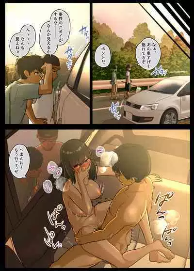 Otto no Kusozako Chinpo no Sei de Niizuma ga Gikei ni Seishi Kongan suru Hame ni Natta Hanashi