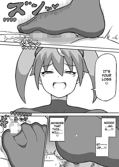 Kairaku Shinryaku