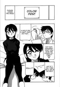 [O.RI] Shippuudotou no Mankenbu!! | The Manken Club, Like Whirlwind and Surge Waves!! [English] [Yoroshii]