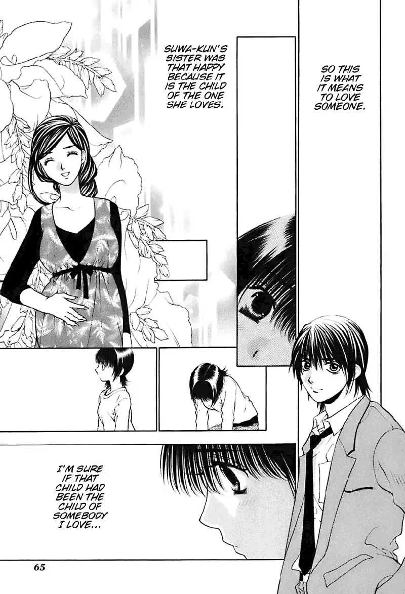 Bitter Virgin V3 - Ch19