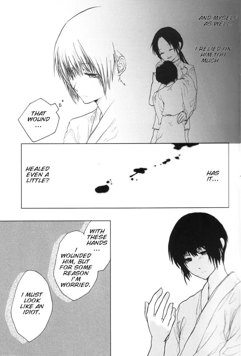 Hetalia Anata e no Tsuki APH