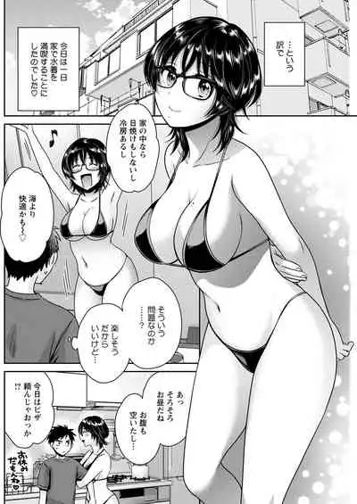 Action Pizazz 2021-09 [Digital]