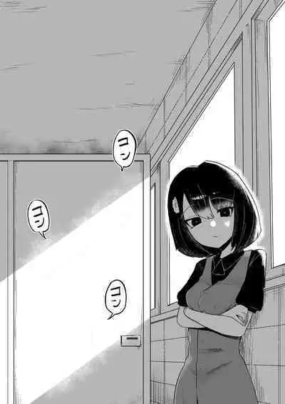 Toile no Hanabirako-san