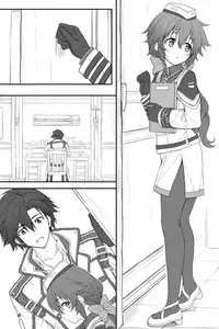 [Hakuleg] Mudai (The Legend of Heroes: Trails of Cold Steel)