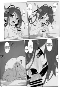 [Nama Cream Biyori (Nanase Meruchi)] Melcheese 52 (Granblue Fantasy) [English] [Tigoris] [Digital]