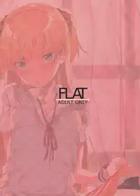 (C89) [FLAT (Yukyu Ponzu)] Rika, Otona ni Shiteageyou (THE iDOLM@STER CINDERELLA GIRLS) [English]