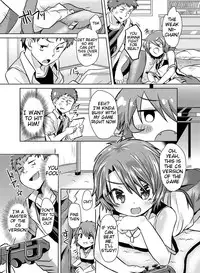 [Kamiya Zuzu] Mitame Doori to wa Kagiranai!? | Things Aren't Always As They Seem! (Canopri Comic 2012-09) [English] [Tigoris]