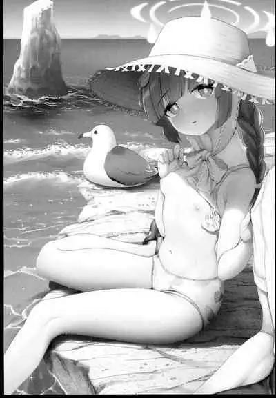 RABBIT no NecCHUshou Taisaku