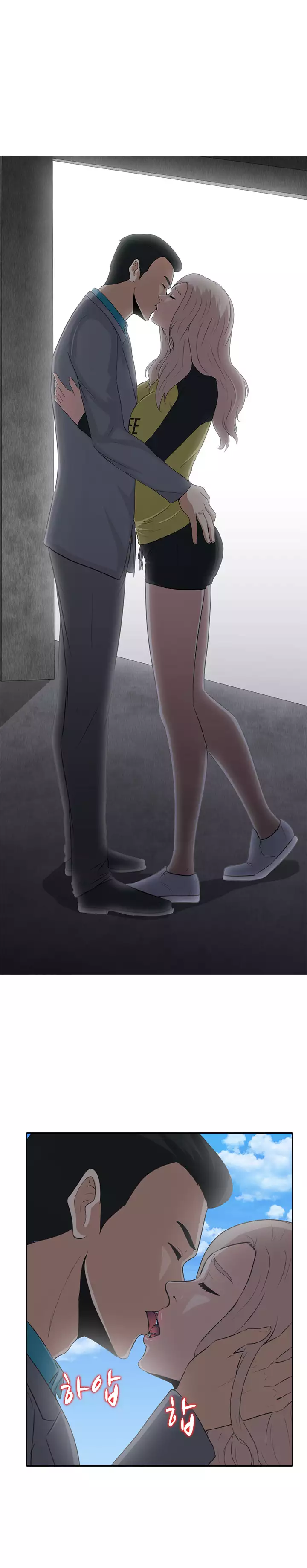 Dark Game Ch.0-23