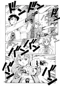 [EVA PLUS Seisaku Iinkai (Akihiro Ito)] EVA PLUS B WEST JAPAN Shiyou (Neon Genesis Evangelion)