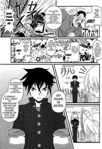 Asuka Hybrid Chapter 1-20 [English]