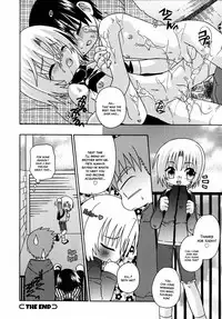 [Uchoten] Night Flight [English] {Hataraki Bachi Translations} [Decensored]