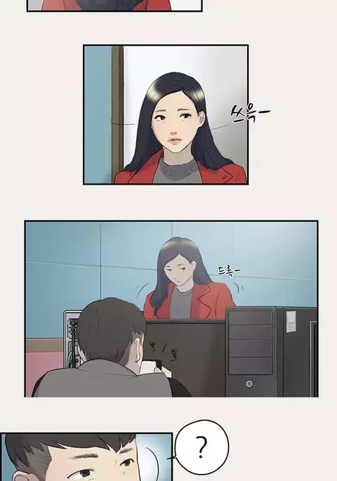 Double Date Ch.1-18