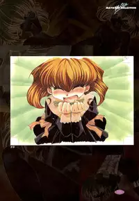 [Tsubuan Doumei (Kagesaki Yuna, Kageyama Yuta)] Mayu Art Collection