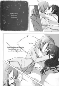 (Bokura no Love Live! 15) [Udon to 90 no Circle (Udon)] Ohayou, Oyasumi | Good Morning, Good Night (Love Live!) [English] [YesCantaloupe]