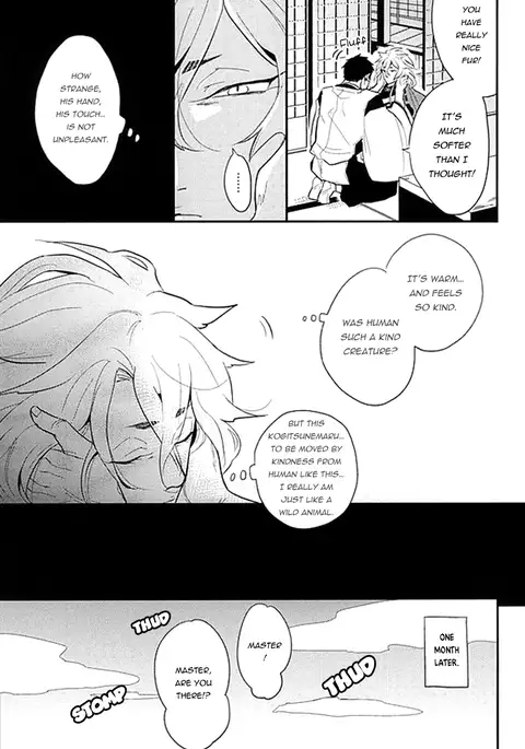 Kocchi Muite Nushi-sama! | Please Look At My Way, Master!