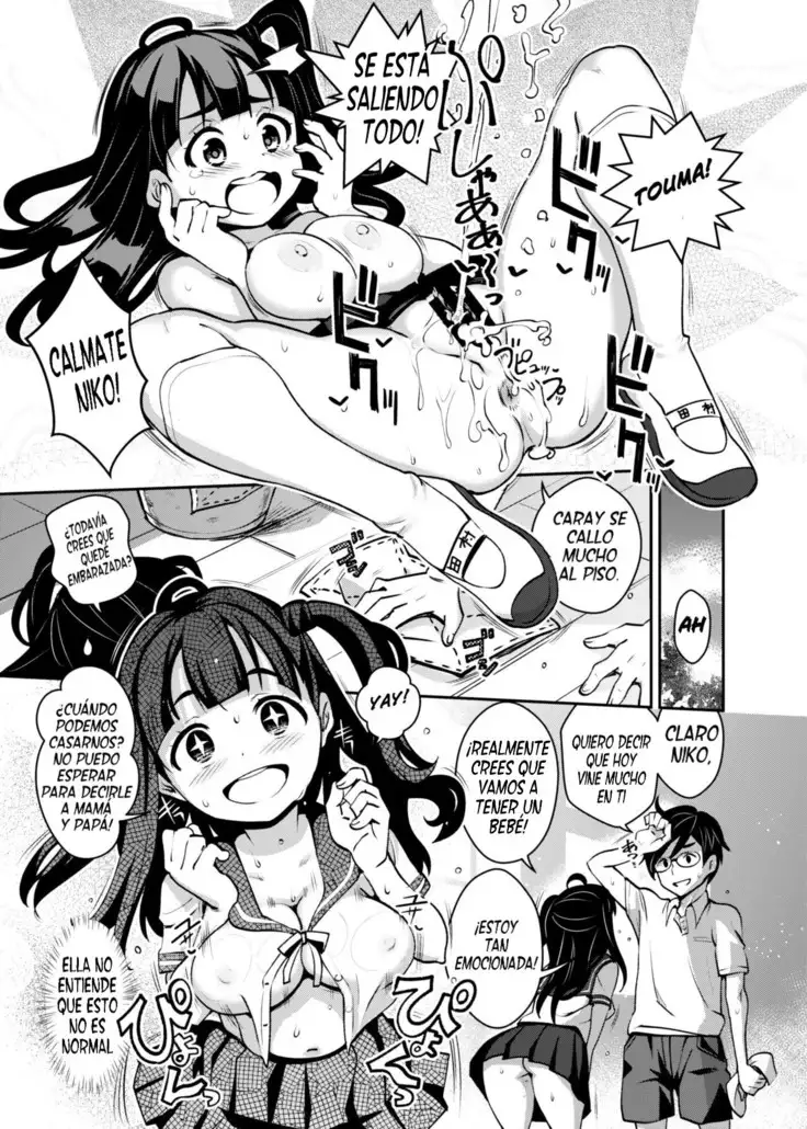 Little Sister 2 | Mi Pequeña Hermanita 2