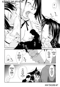 [Mutsuki Tsutomu] Momoiro Peanuts Vol. 1 [English] [Tonigobe]
