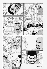 [Gengoroh Tagame] Kimiyo Shiruya Minami no Goku (Do You Remember The South Island Prison Camp) Chapter 01-18 [Eng]