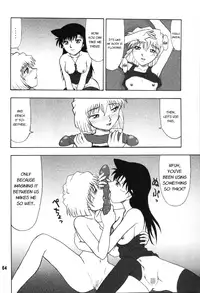 (C66) [Mengerekun (Karakuribee, Yuri Tohru, ZOL)] POTEMAYO Vol. 4 (Meitantei Conan) [English] [EHCOVE]