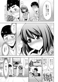 Action Pizazz 2015-09 [Digital]