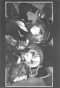 (C91) [Amakura89gou Ten (Kurasaki Amaichi)] MajiCLOVE (Touhou Project)