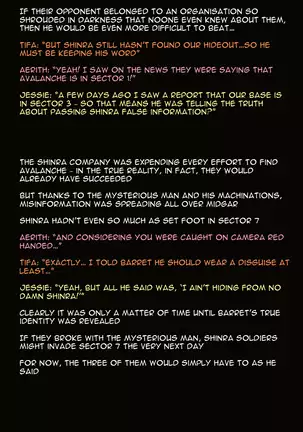 The Goddesses Of Wall Market