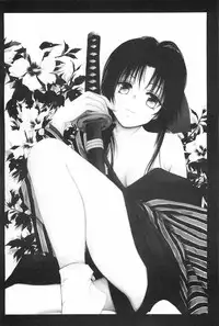 (C69) [Yamaguchirou (Yamaguchi Shinji)] TABOO IV (Rurouni Kenshin)