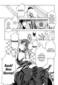 [Anthology] Mesu Kyoushi | Bitch Teacher [English] {Doujins.com}