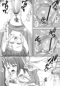 COMIC RiN 2007-10 Vol. 34