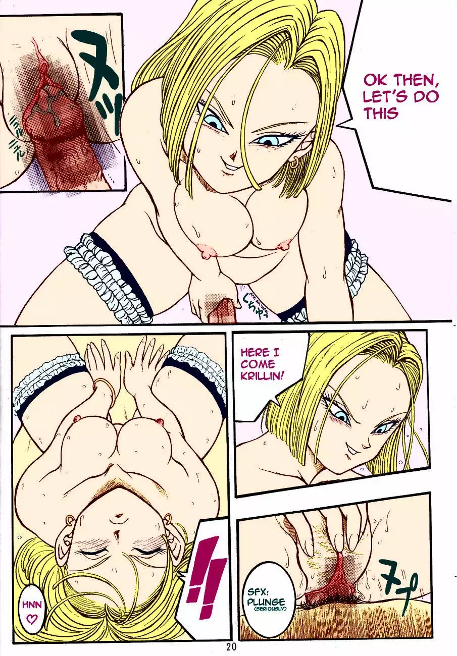 DragonBall H Maki San