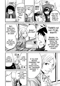 [Miyahara Ayumu] Boku dake ga Kanojo ni Furerareru | I'm the Only One Who Can Touch Her [English] [The Lusty Lady Project]