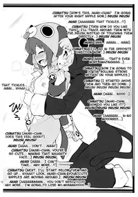 (C82) [Purimomo (Goyac)] Hamigaki Time Kanzenban | Tooth Brushing Time (YuruYuri) [English] [Yuri-ism]