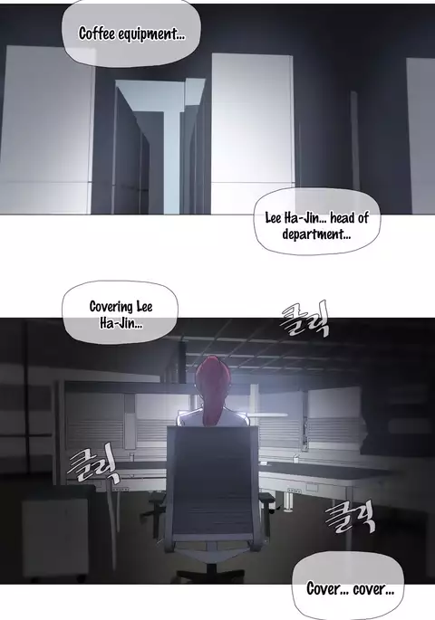 Household Affairs Ch.1-47