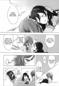 (Bokura no Love Live! 15) [Udon to 90 no Circle (Udon)] Ohayou, Oyasumi | Good Morning, Good Night (Love Live!) [English] [YesCantaloupe]