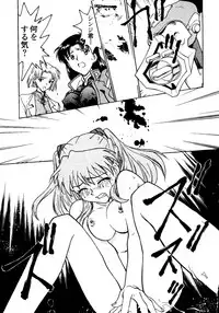 [Funabori Nariaki] Underworld (Neon Genesis Evangelion, Bishoujo Senshi Sailor Moon)